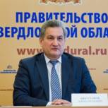 Юрий Биктуганов: Указ Президента выполнен