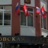 Современное искусство европейских мастеров