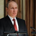 Владимир Путин приветствует участников Форума деловых кругов прикаспийских государств