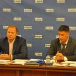 Свердловские ревизоры подвели итоги работы в III квартале 2014 года
