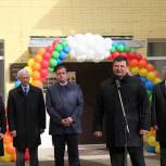 В Гагарине открыли обновленный детский сад