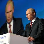 Владимир Путин считает временным всплеск инфляции