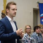 1 октября местное отделение партии «Единая Россия» презентовало проект «Открытая мэрия»