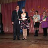 Лучших педагогов чествовали в Козловском районе