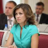 Депутат Яна Куприна встретилась со студентами педагогического института