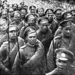 К 100-летию Первой мировой 