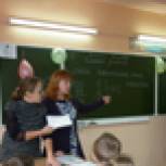 «СТОПНАРКОТИК»: единороссы Афанасьево организовали информационный час