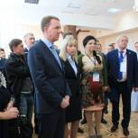В Ясном прошла конференция по развитию промышленности моногородов