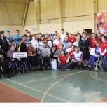 Кубок равных возможностей