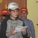 Молодогвардейцы Байкалово навестили пенсионеров