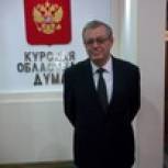 Депутата Владимира Иванова поздравили коллеги 