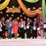 «Украшен мир тобой, учитель!»