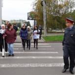 Внимание курских водителей привлекут люди с белой тростью