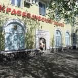 «Единая Россия» помогает Орскому краеведческому музею