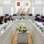 Людмила Кузякова провела заседание