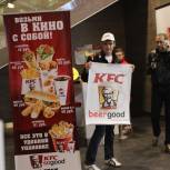 В Пензе будут оштрафованы две точки ресторана быстрого питания KFC