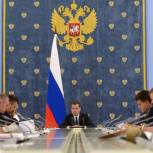 Медведев требует закрыть вопрос задолженностей по инвесткредитам
