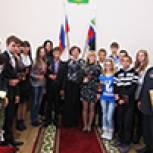 День флага Белгородской области в Ровеньках
