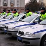 Общественная приемная Д.А. Медведева помогла с обеспечением безопасности дорожного движения