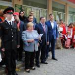 Автобус для «Реальной школы»