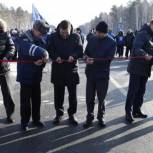 Виктор Шептий: Строительство дороги - новый этап развития города