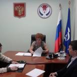 Депутат Госсовета УР  Софья Широбокова провела приём граждан