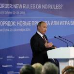 Западные санкции подрывают основы мировой торговли – Путин