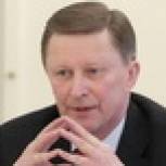 Иванов: Россию невозможно изолировать с помощью санкций 