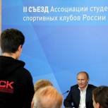 Путин: Спорт должен войти в моду, но без «обязаловки»