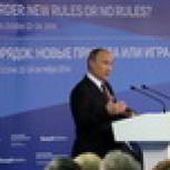 Путин предостерег от силового решения конфликта на юго-востоке Украины