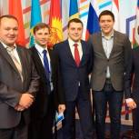 Андрей Малков: Диалог молодых парламентариев стран СНГ – вклад в стабильное будущее 