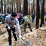 В Воронеже перезахоронят останки жертв политических репрессий