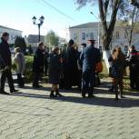 Митинг памяти жертв политрепрессий прошел в Новочеркасске