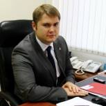 Андрей Спиридонов участвовал в съезде предпринимателей