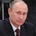 Жители Кировской области верят Президенту России Владимиру Путину