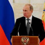 Военная доктрина РФ носит оборонительный характер - Путин