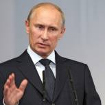 Путин: Россия доказала, что способна отстаивать свои национальные интересы