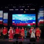 День народного единства в Усинске