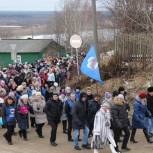 В Усть-Куломском районе отпраздновали День народного единства (фотоотчёт)
