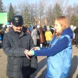 День народного единства в Белинском 