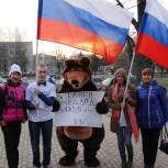 Ленинградская область отметила День народного единства