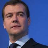 Поздравление Дмитрия Медведева