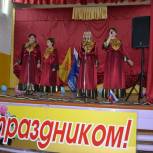 День народного единства в Алатырском районе