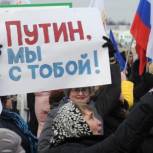 В Чебоксарах прошел праздничный митинг в честь Дня народного единства
