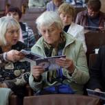 Эксперты «ЕДИНОЙ РОССИИ» обучили жителей грамотному управлению
