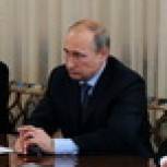 Путин: Афганистан может рассчитывать на поддержку России и ОДКБ