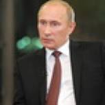 Путин примет участие в съезде РГО