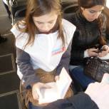 Есть идея: Молодогвардейцы Оренбурга провели флешмоб «Читающий троллейбус»