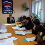 В Дзержинском районе состоялся обучающий семинар ревизоров