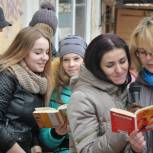 Слушатели «Школы молодого политика» читали «Сказ про Федота-стрельца» на улицах Переславля